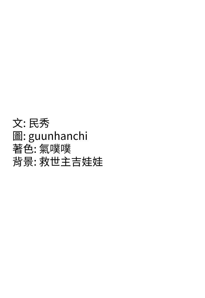 81.jpg