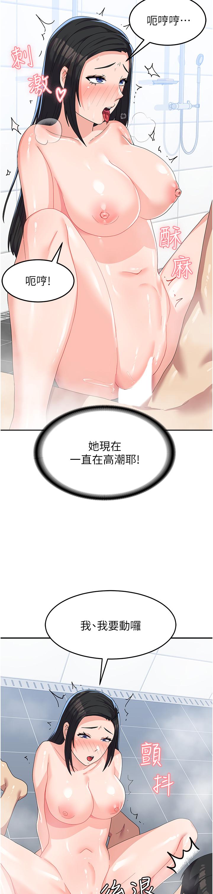 46.jpg