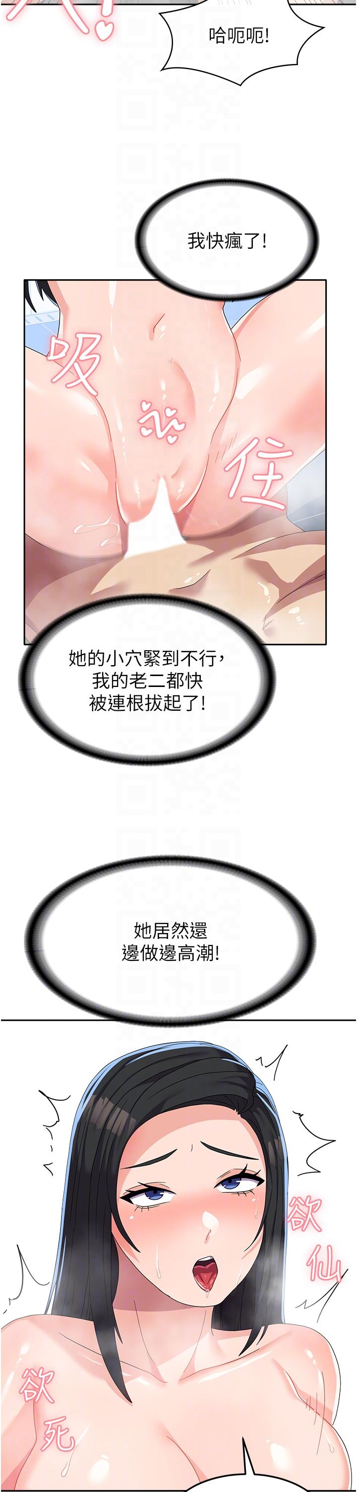 52.jpg