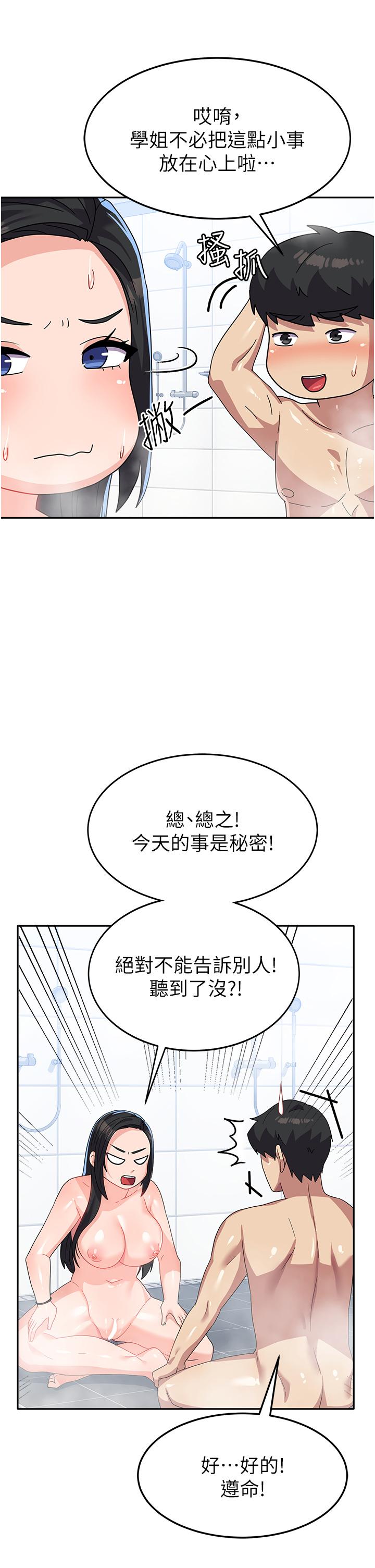 70.jpg