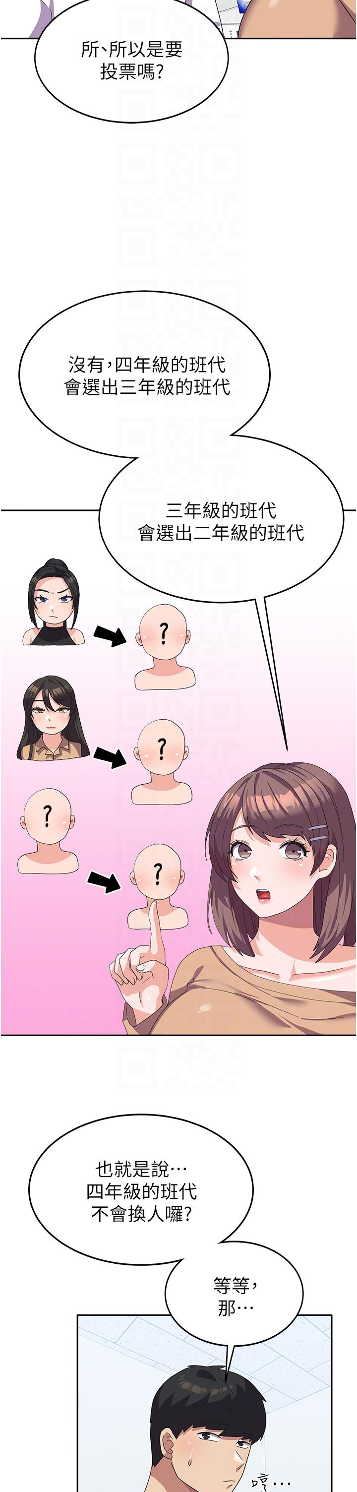 52.jpg