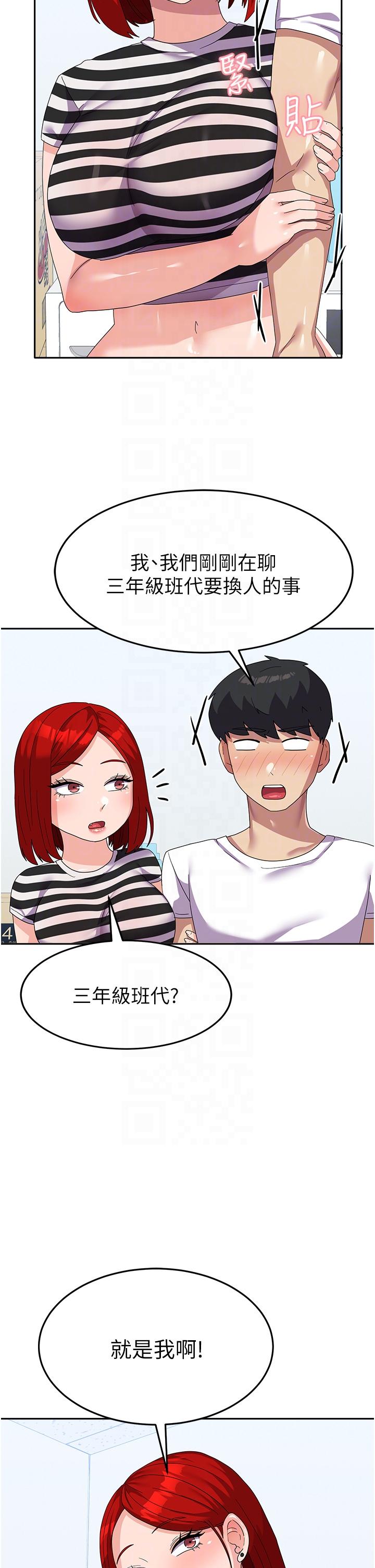 63.jpg