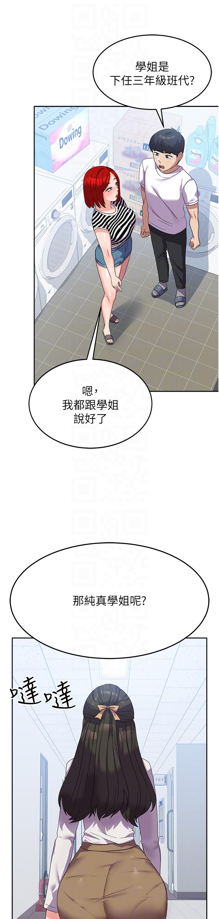 67.jpg