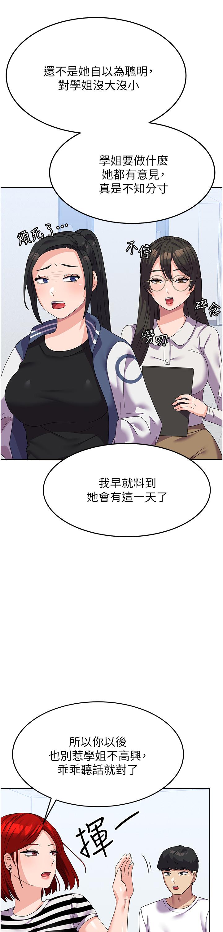 70.jpg