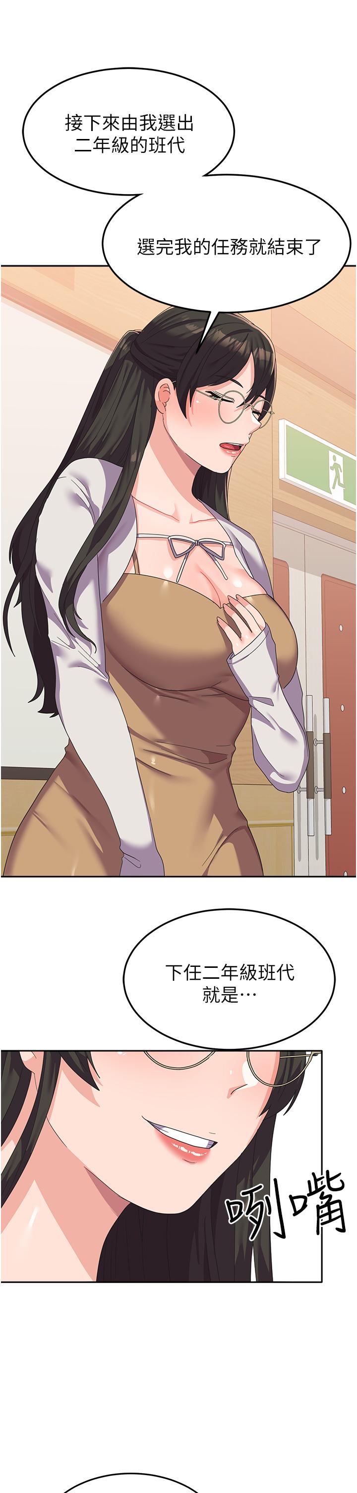 81.jpg