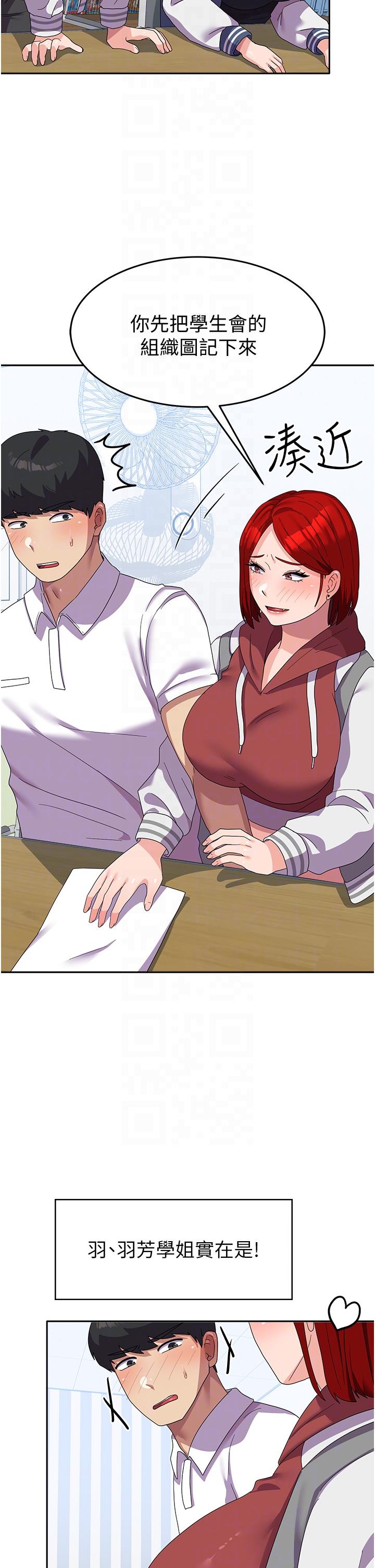 43.jpg