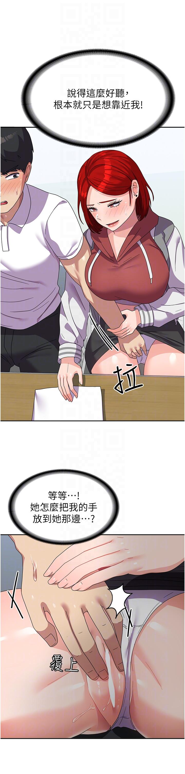 48.jpg