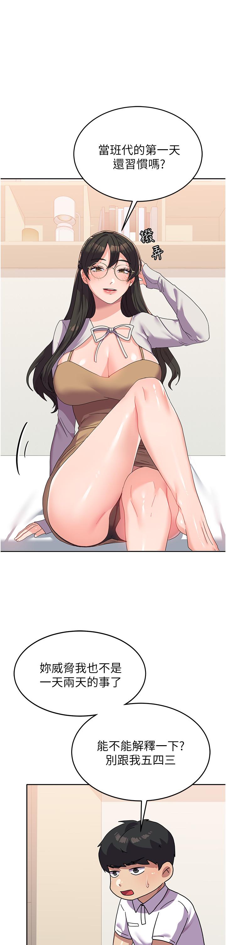 77.jpg