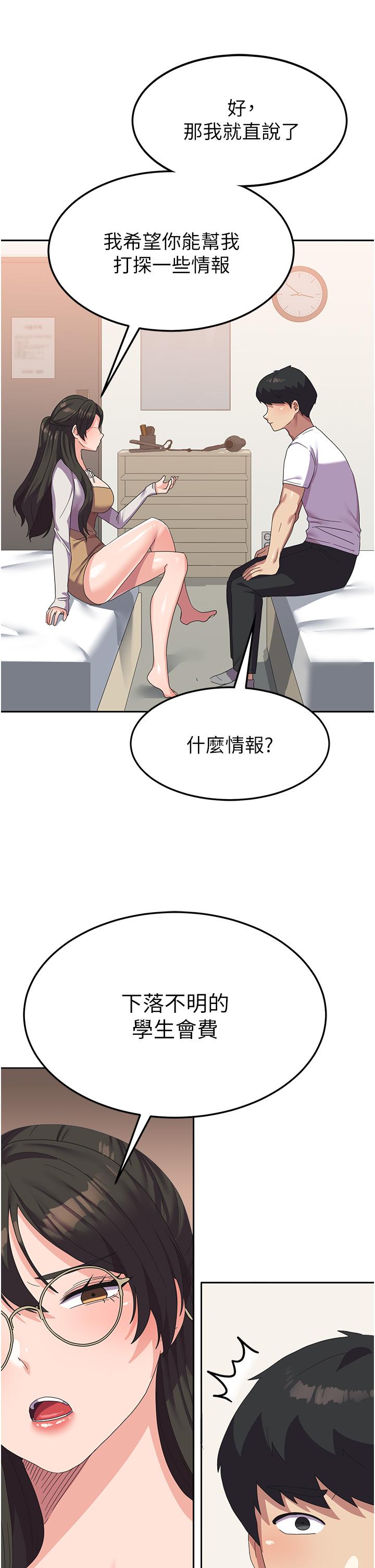79.jpg