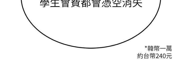 81.jpg