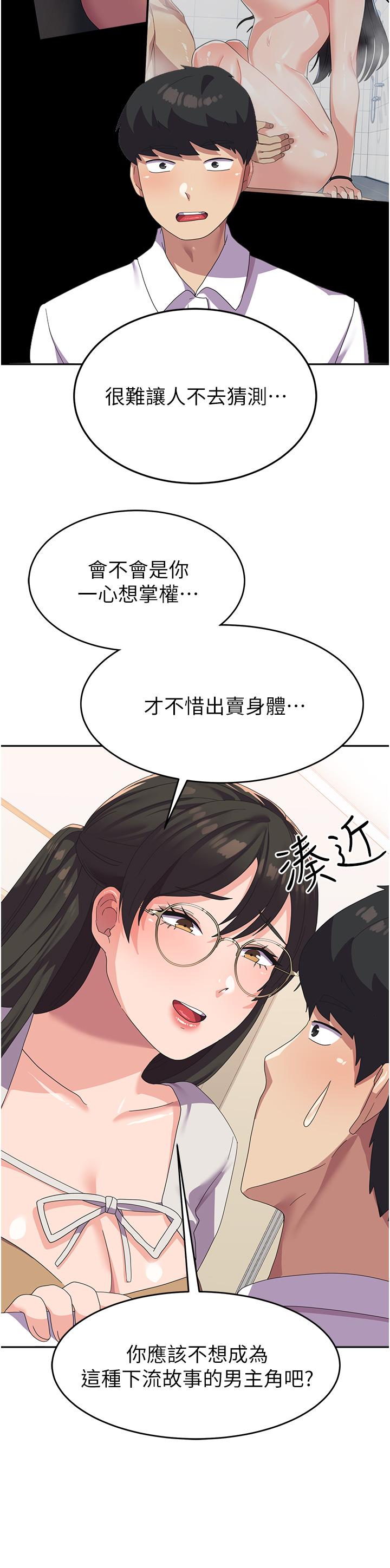 86.jpg