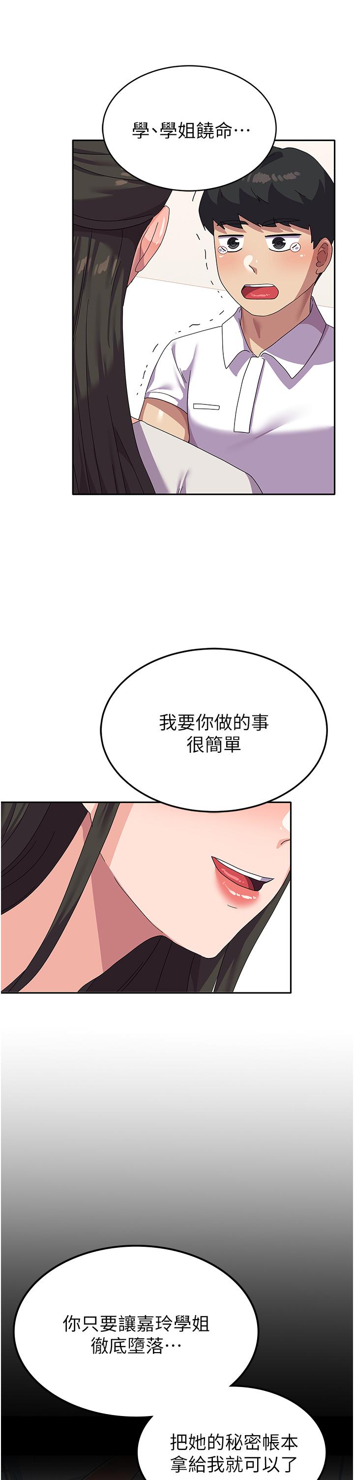 87.jpg