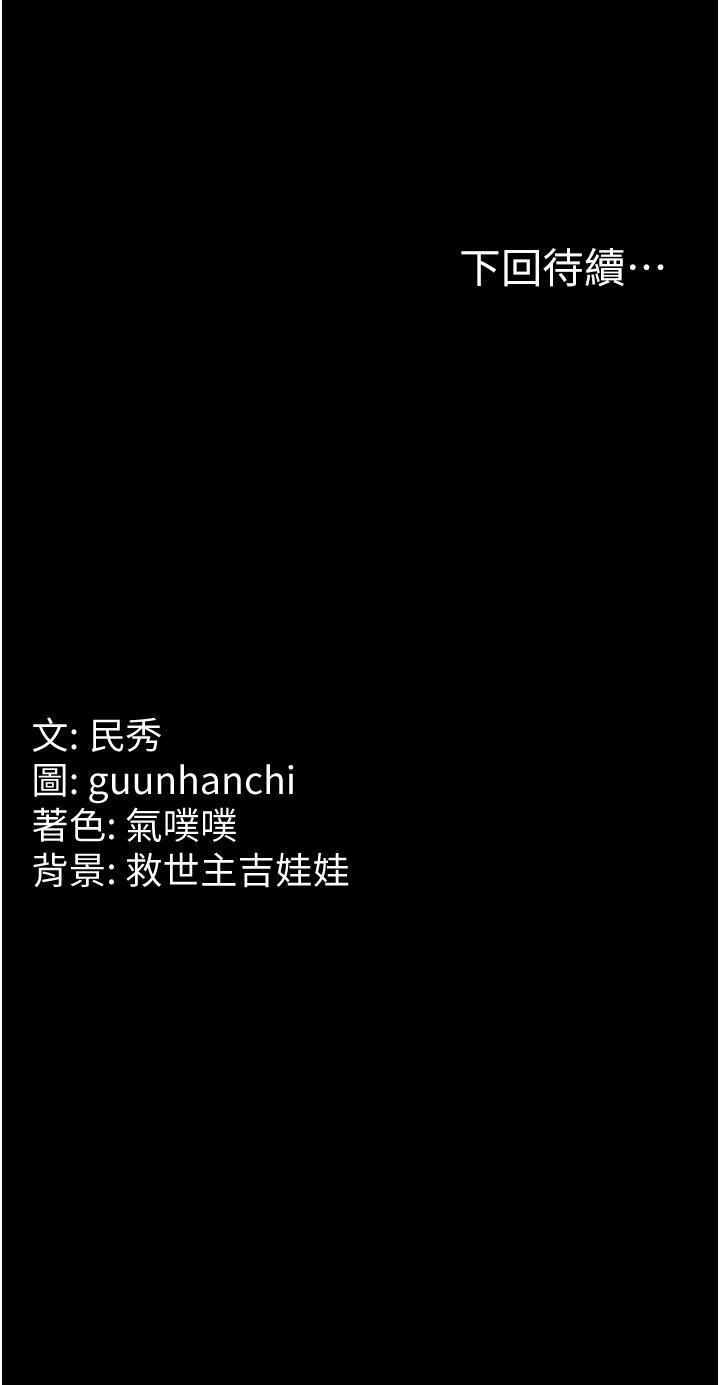 89.jpg