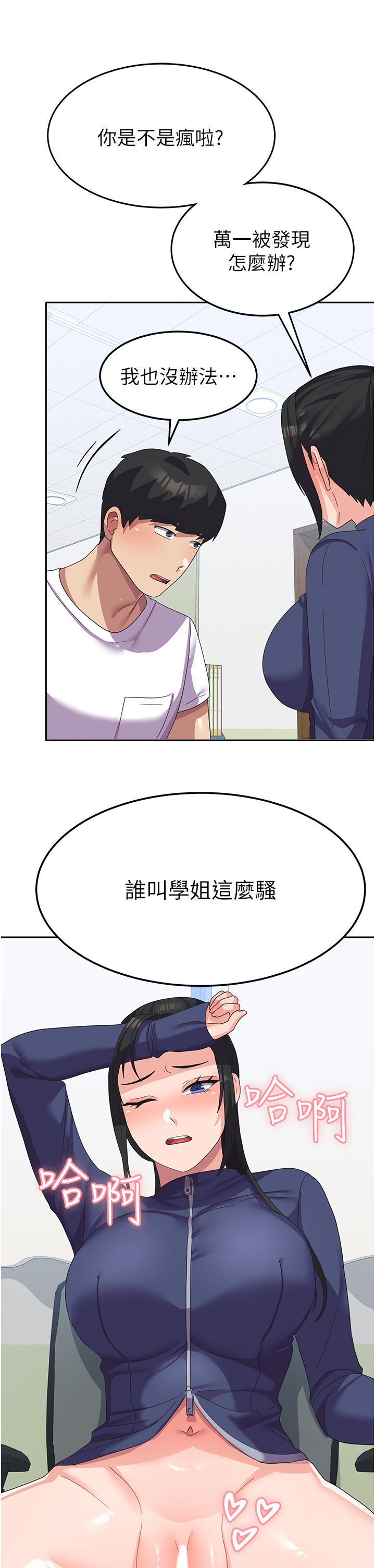 73.jpg