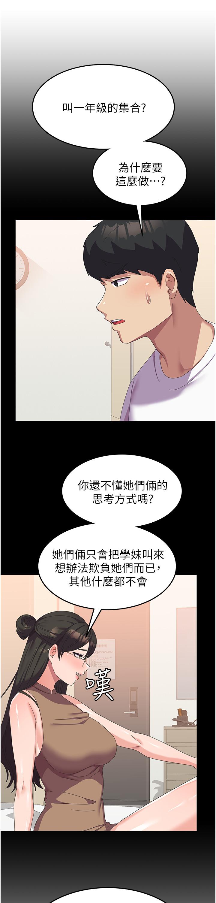 46.jpg