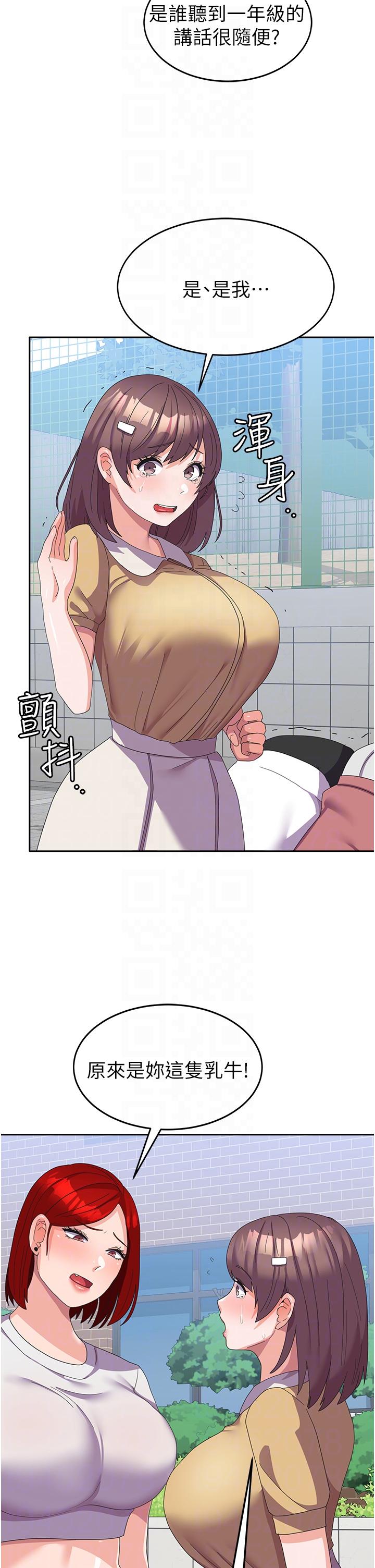 52.jpg