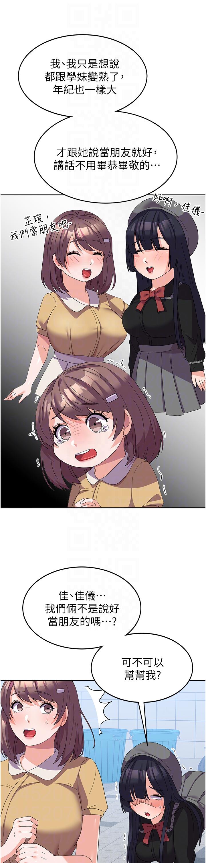 56.jpg