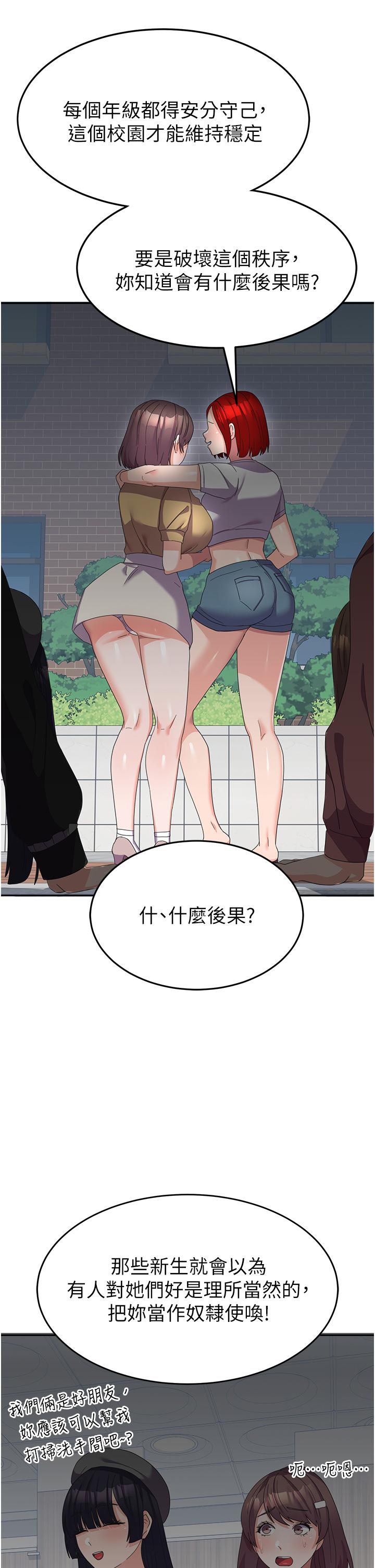 61.jpg