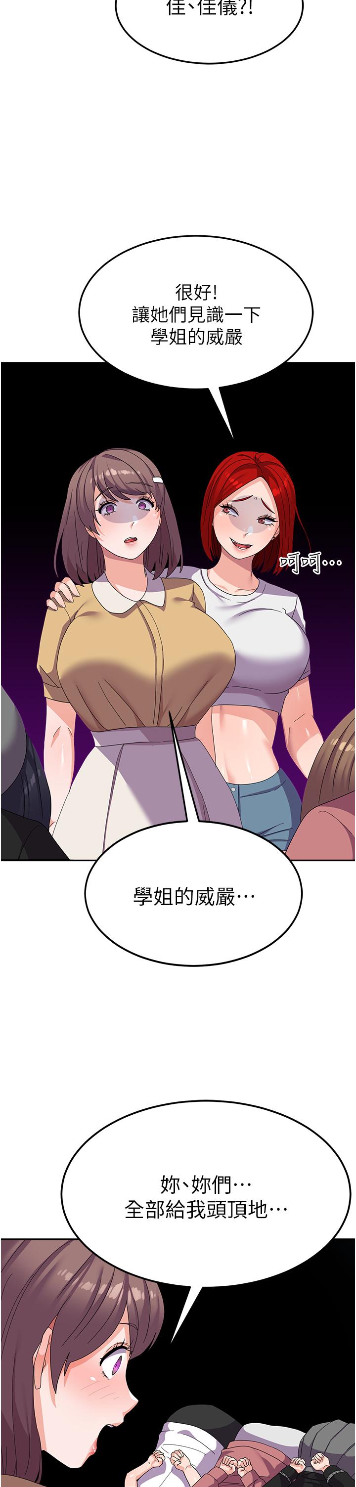 68.jpg