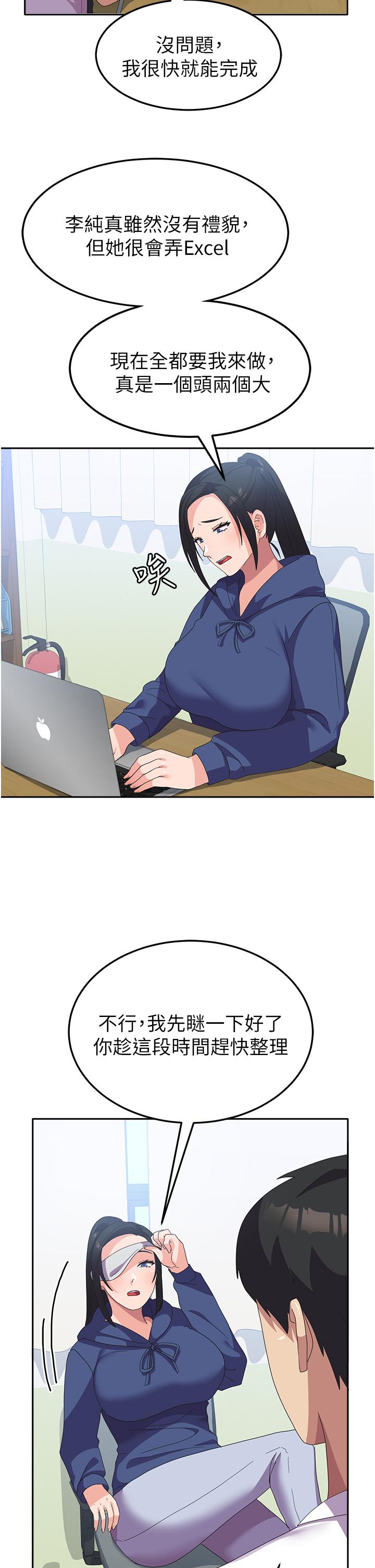 73.jpg
