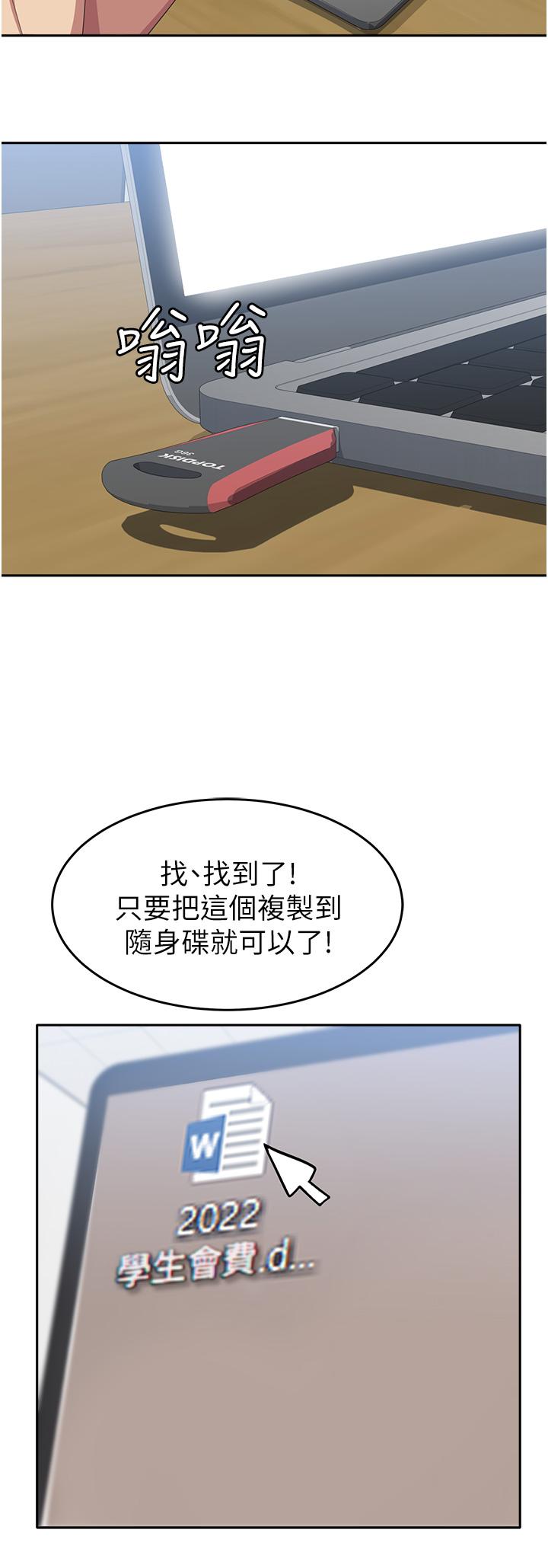 76.jpg