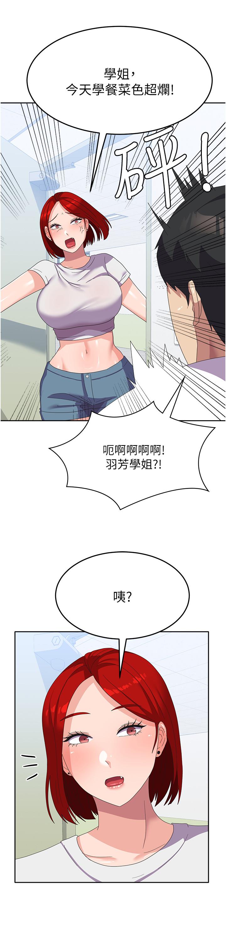 77.jpg