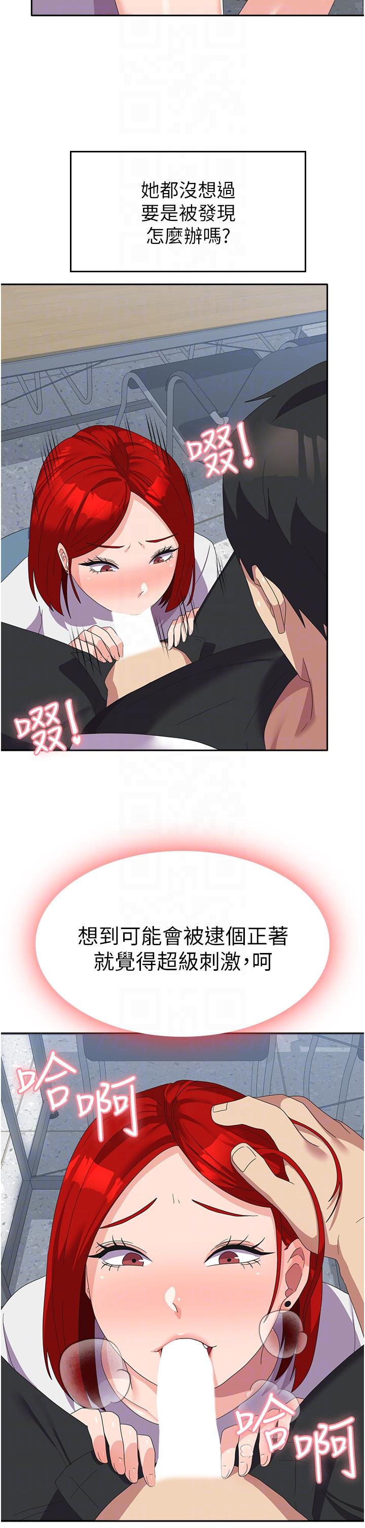 47.jpg