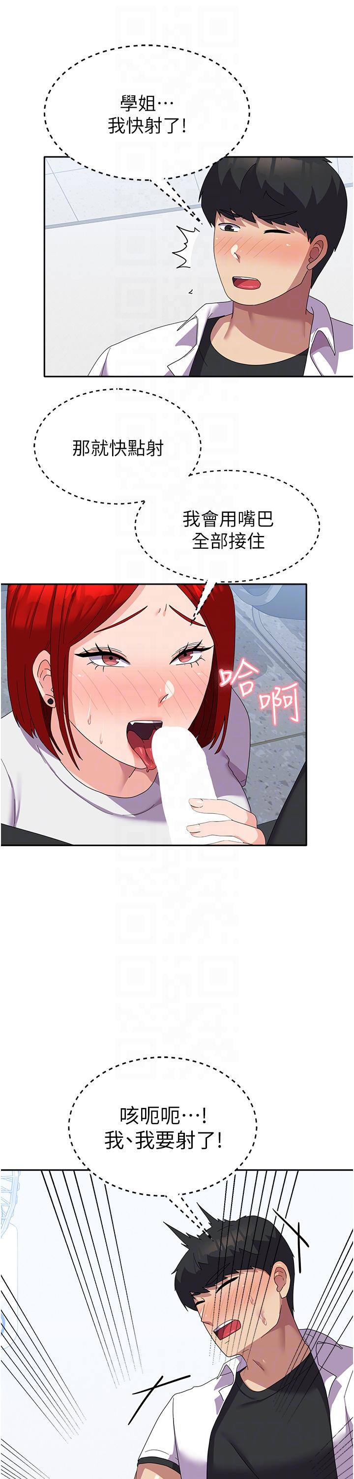 52.jpg