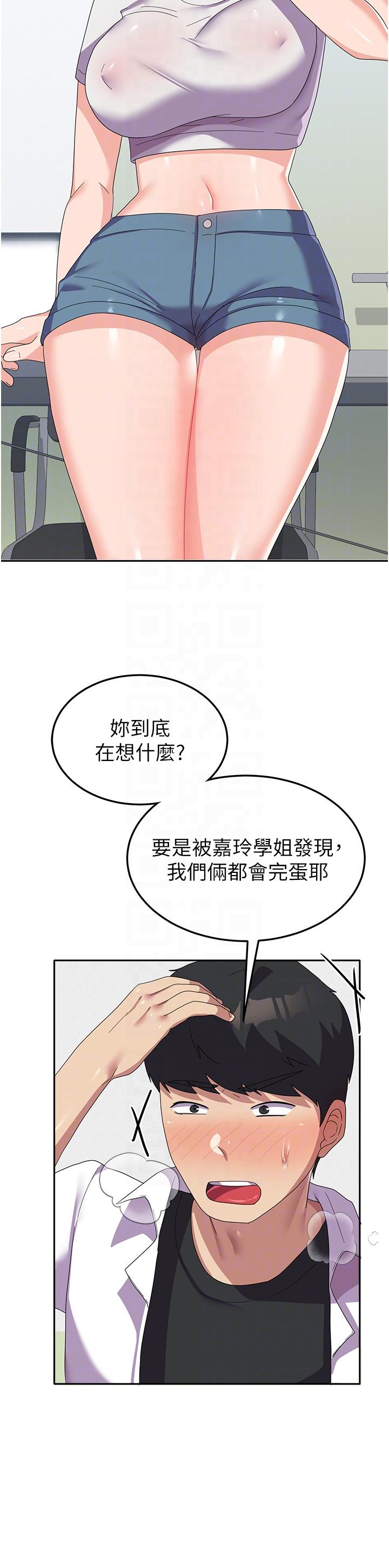 59.jpg