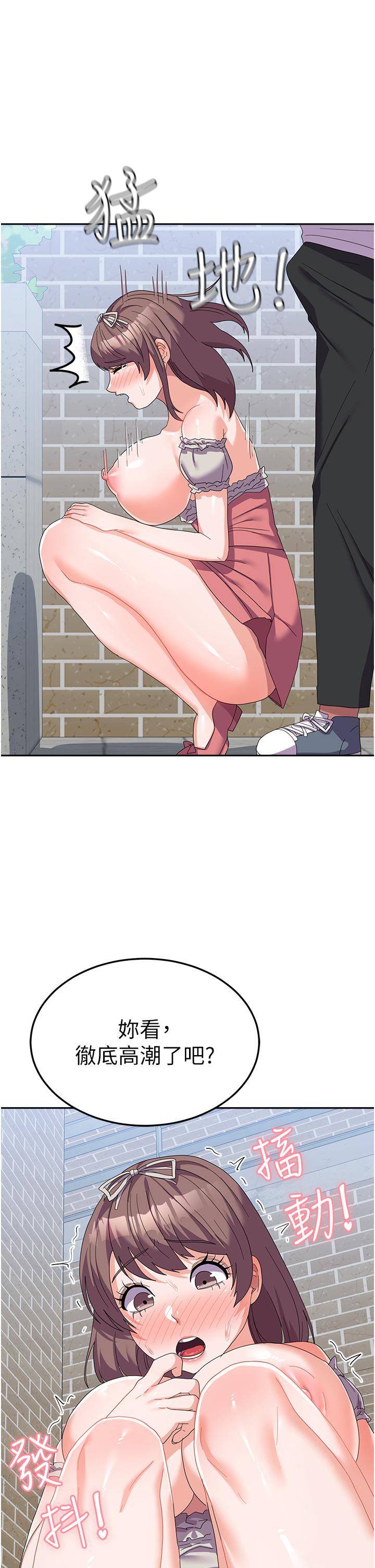 54.jpg