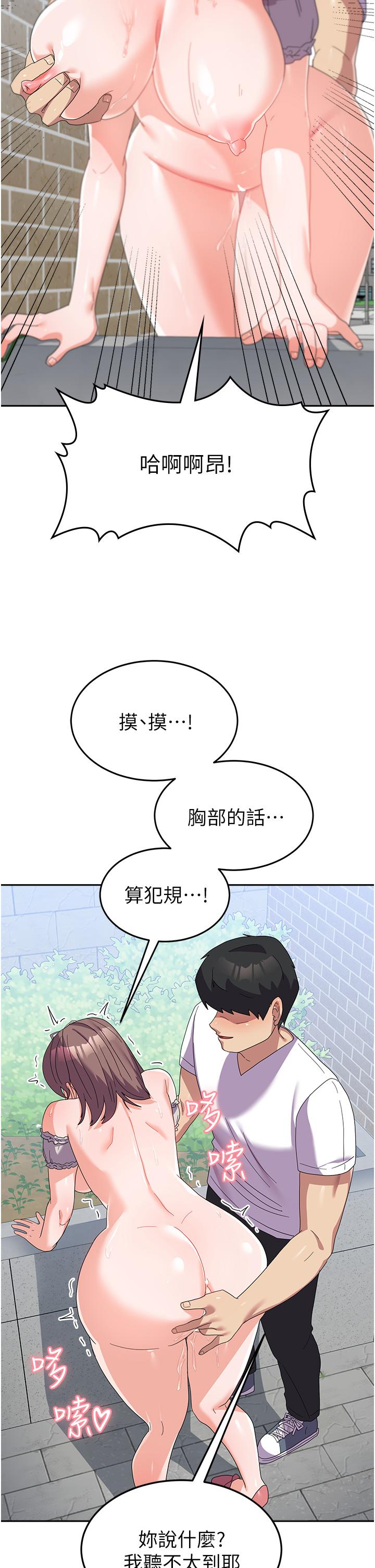 67.jpg