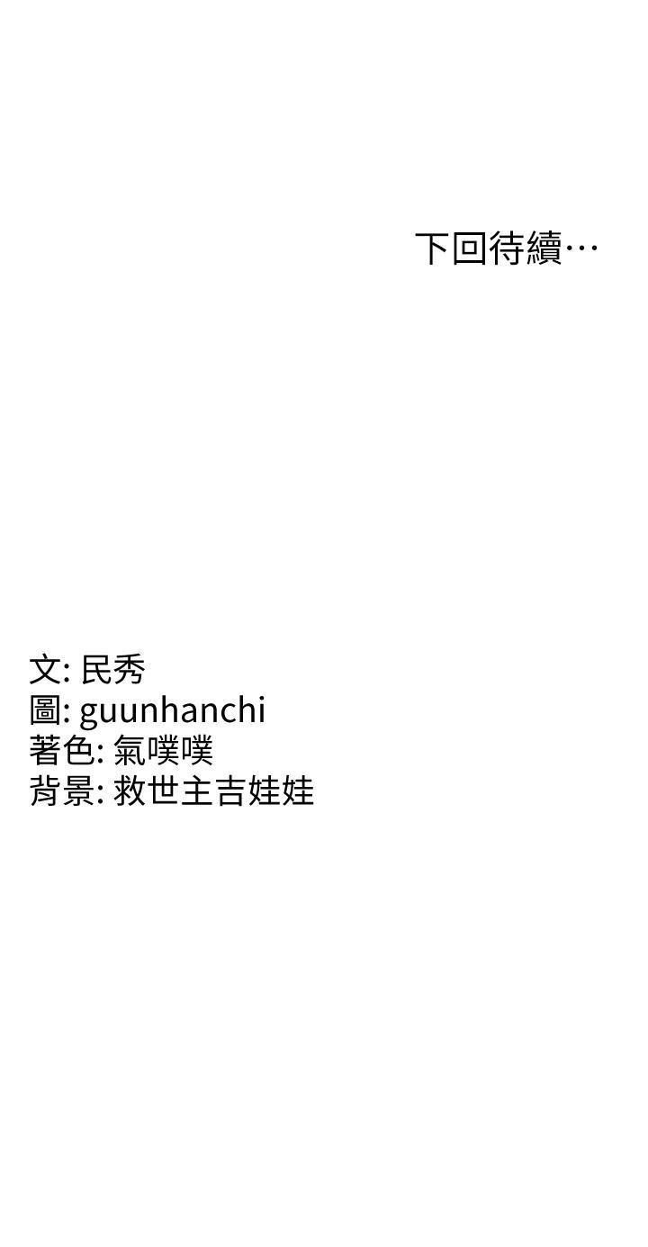 78.jpg