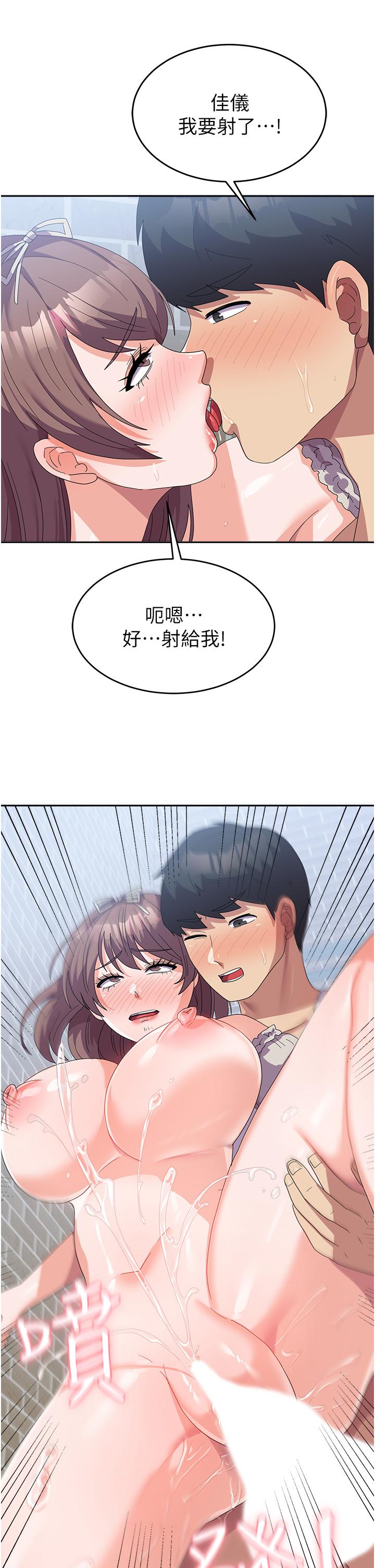 46.jpg