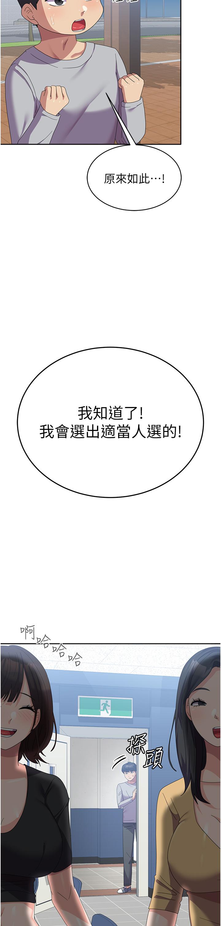 67.jpg