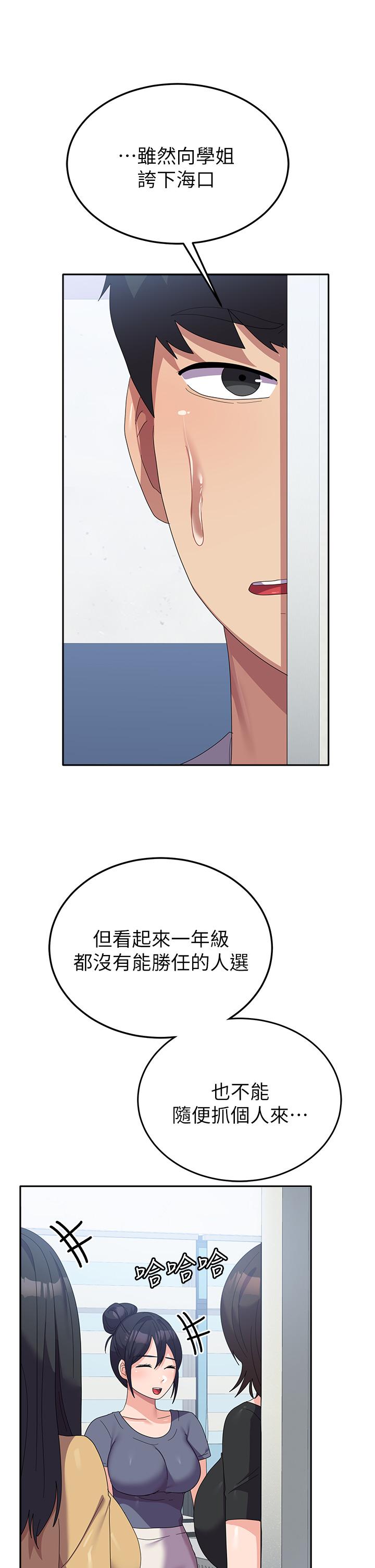 69.jpg