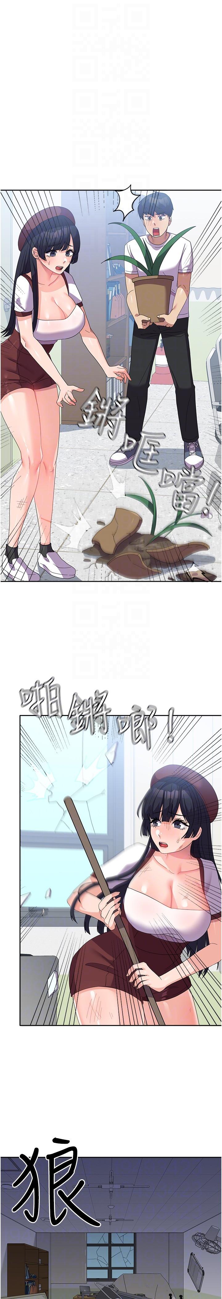 44.jpg