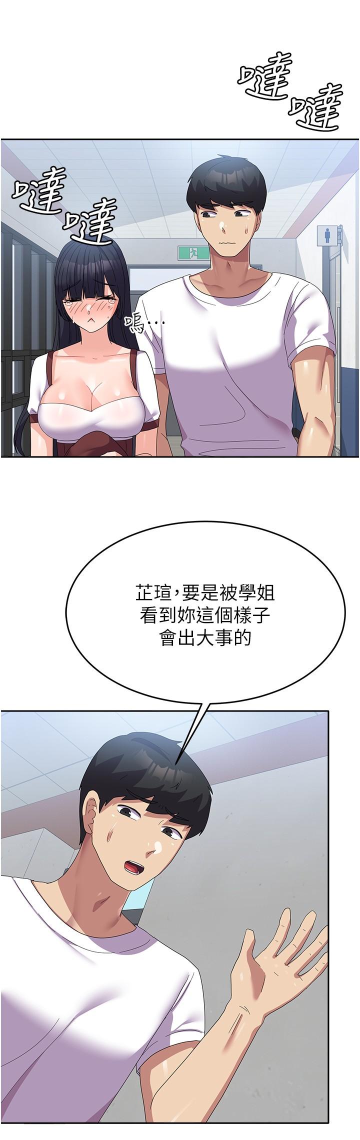 49.jpg