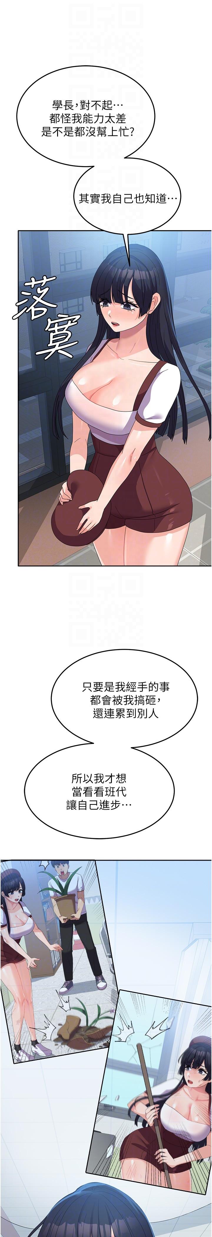 52.jpg