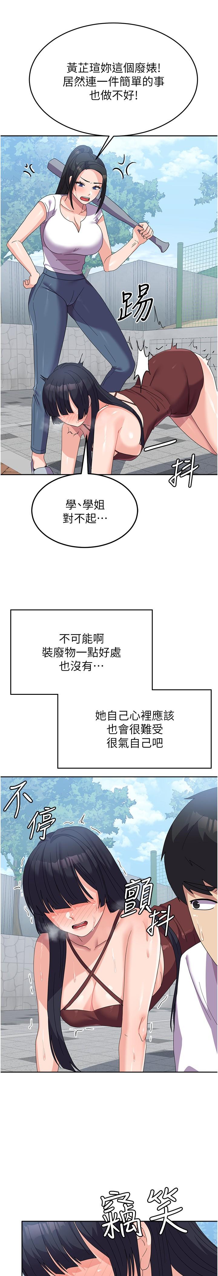 64.jpg