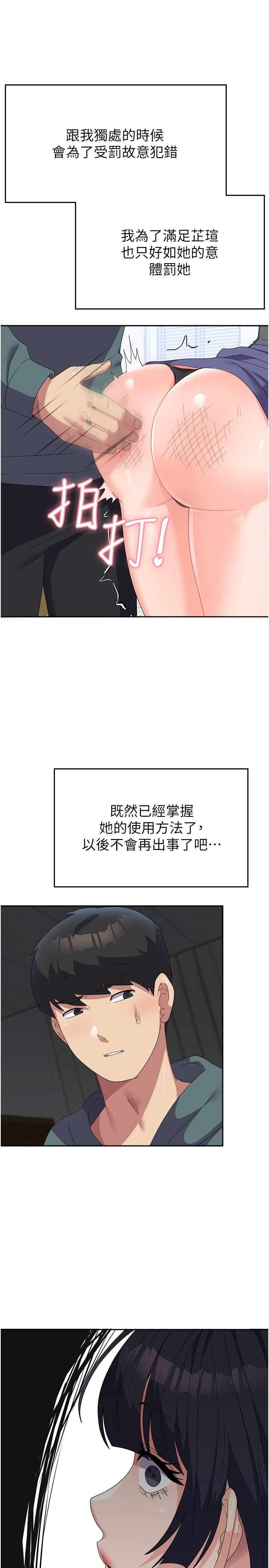 44.jpg