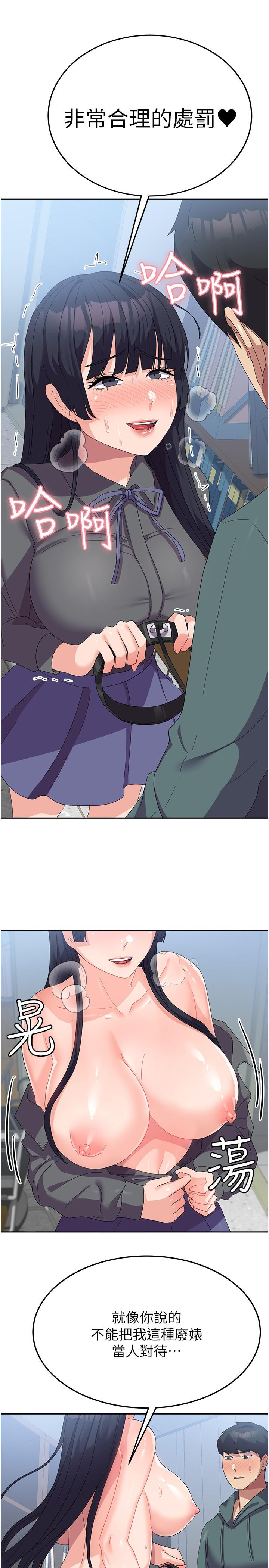 54.jpg