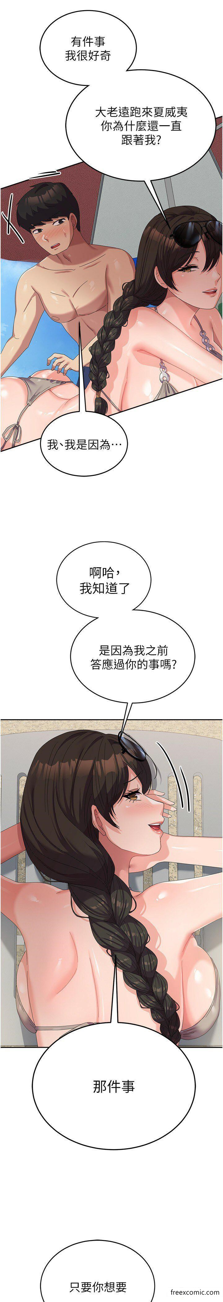 66.jpg