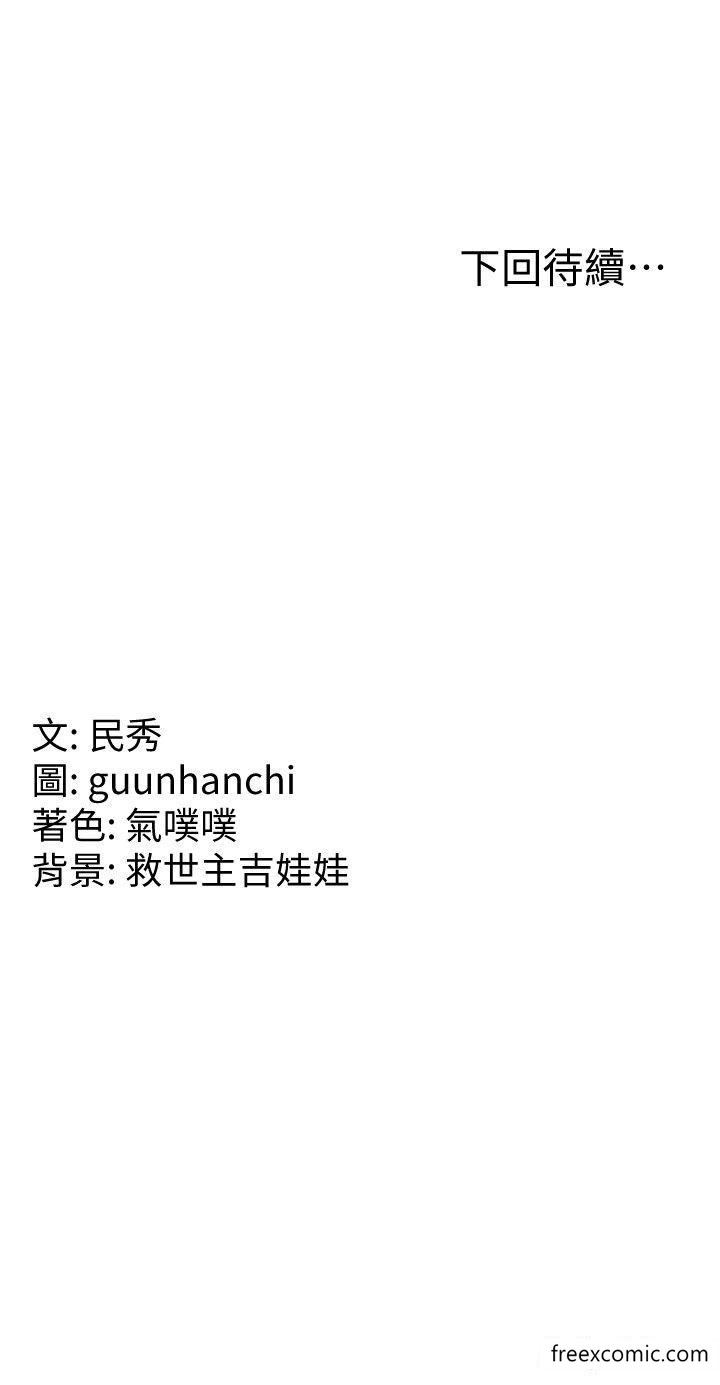 69.jpg