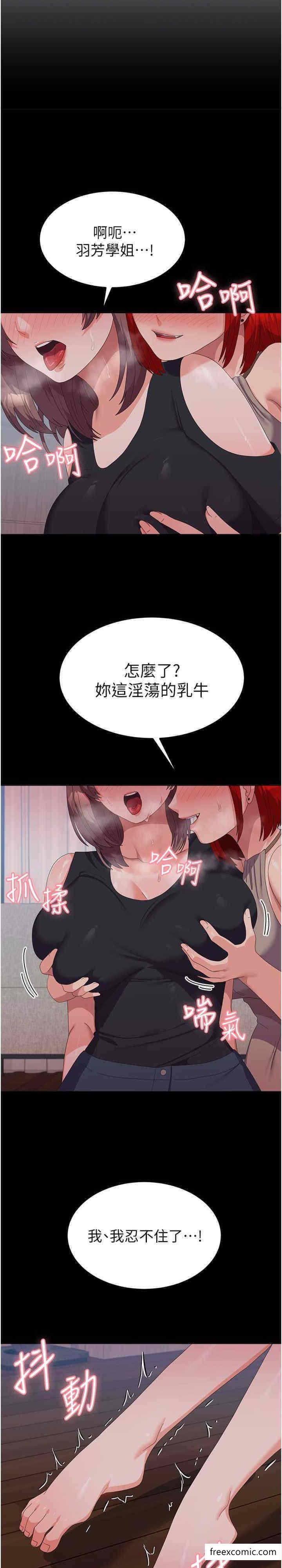 42.jpg