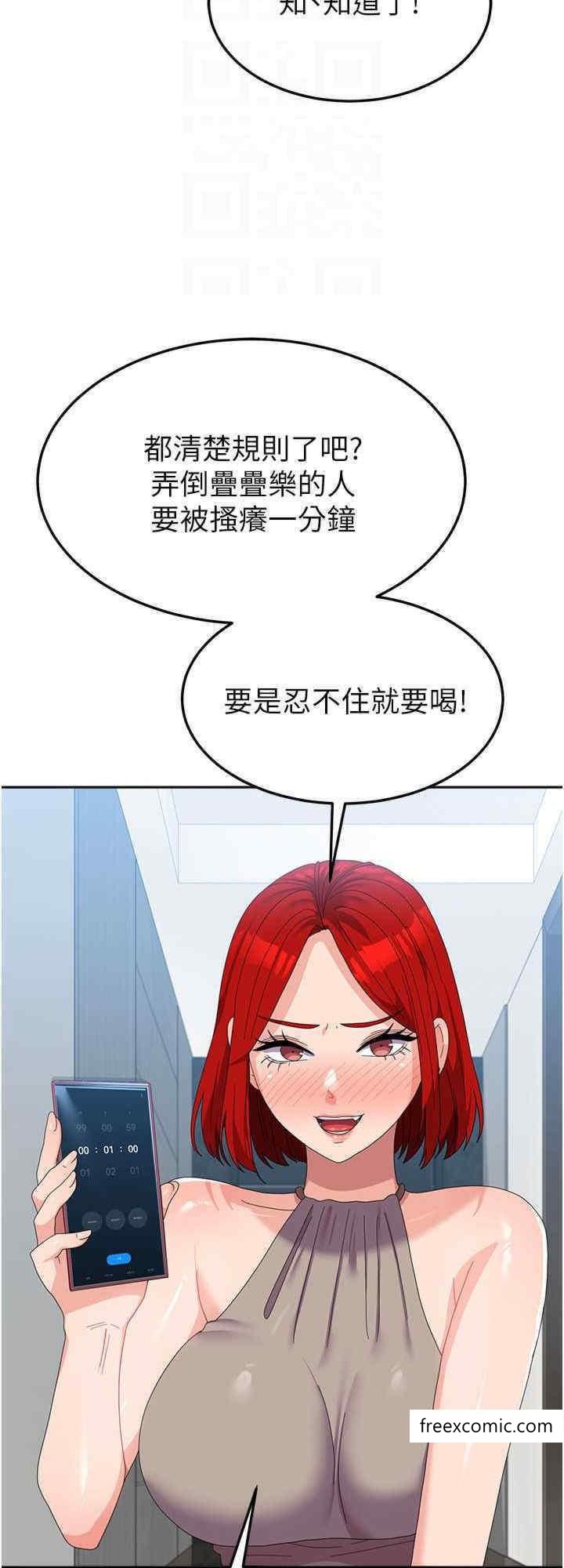 47.jpg