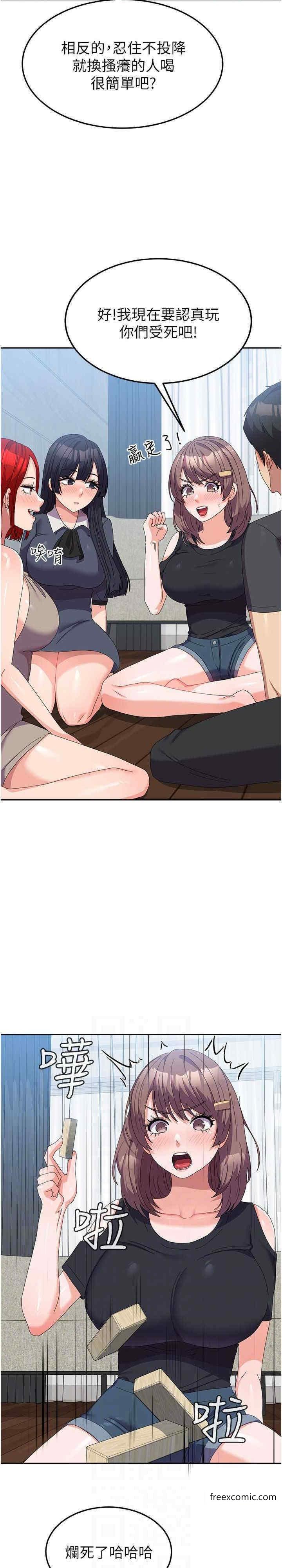 48.jpg