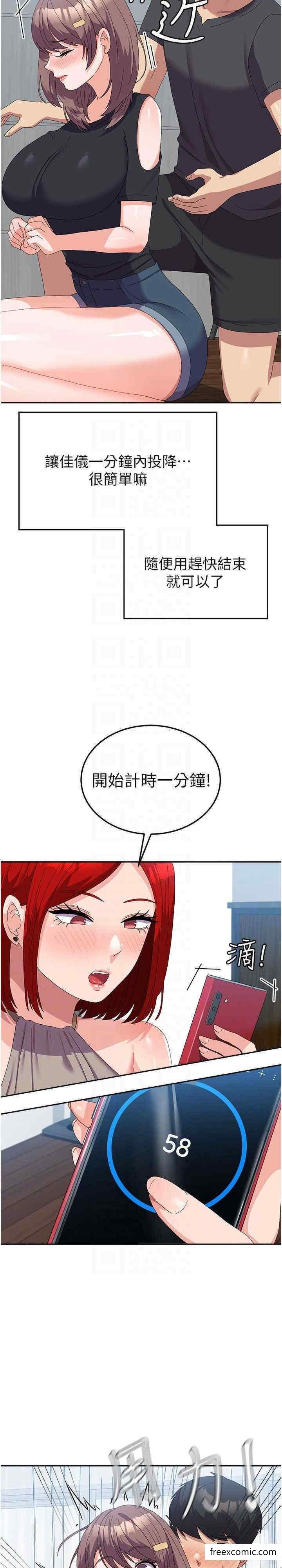 50.jpg