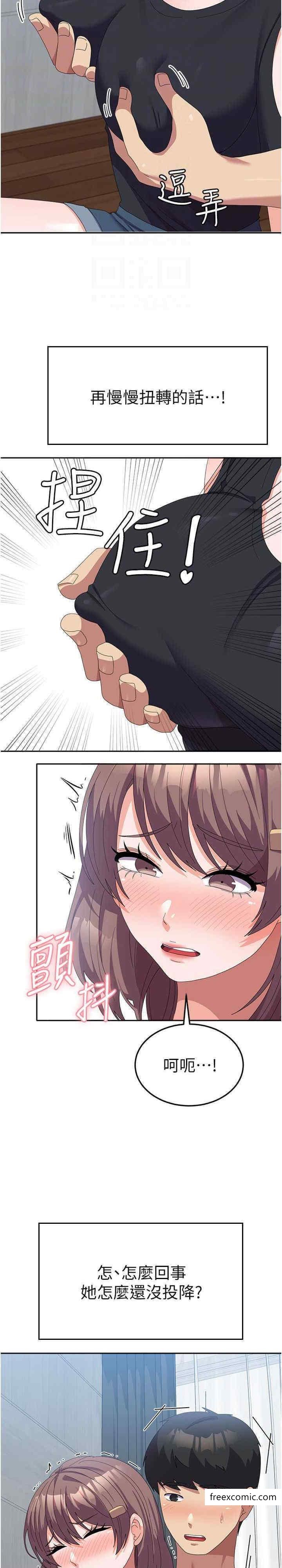 52.jpg