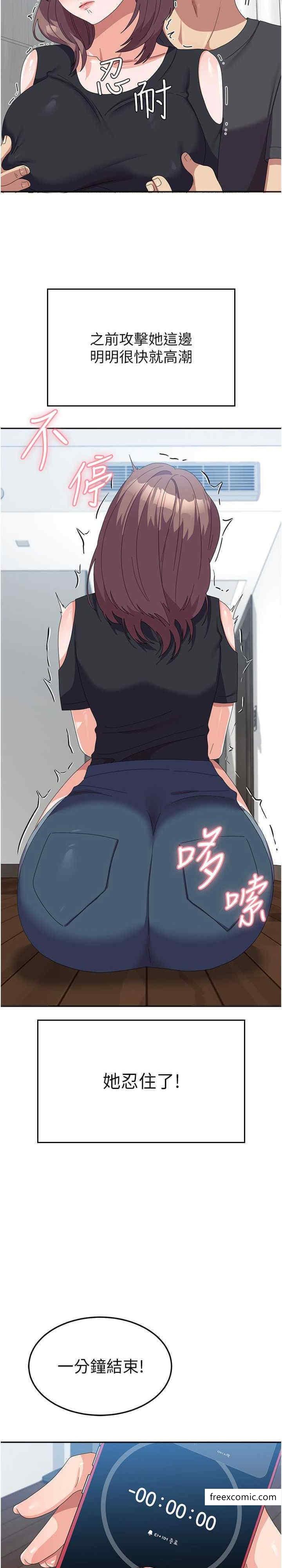 53.jpg
