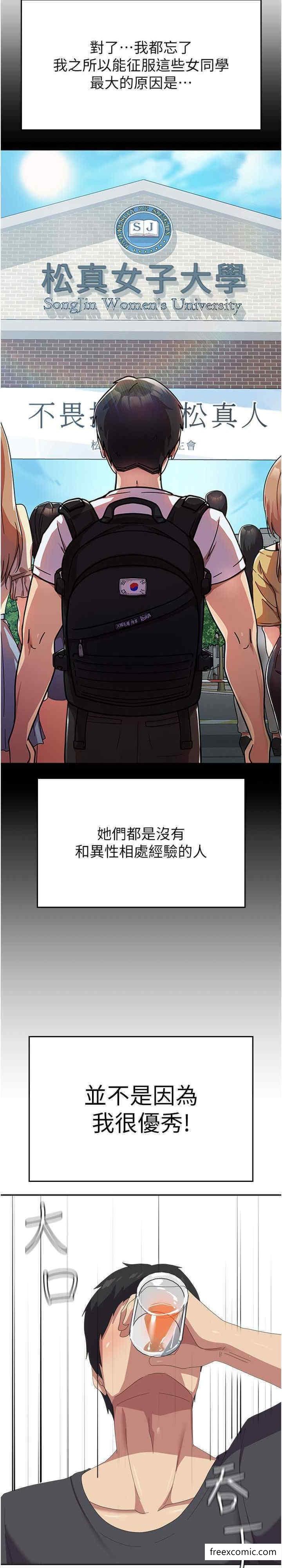 56.jpg